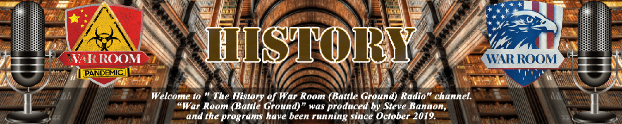 War Room